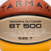 توپ بسکتبال تارماک Tarmak BT500 سایز7