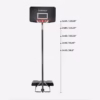 حلقه بسکتبال قابل تنظیم تارماک Tarmak B100- مشکی - Image 10