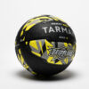 توپ بسکتبال تارماک Tarmak R500 سایز5- مشکی