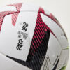توپ فوتبال کیپستا Kipsta Uber Eats Ligue 1 Official Match Ball 2023 سایز 5