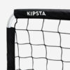 دروازه فوتبال استیل سایز S کیپستا Kipsta Basic