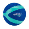توپ والیبال ALLSIX V100 SOFT- آبی