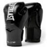 دستکش بوکس اورلست Everlast Pro- مشکی