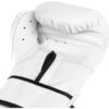 دستکش بوکس اورلست Everlast Core- سفید