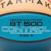 توپ بسکتبال تارماک Tarmak BT500 سایز6