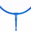 راکت بدمینتون بچگانه PERFLY BR100 - آبی/قرمز
