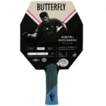 راکت تنیس روی میز خاکستری باترفلای BUTTERFLY Dimitrij Ovtcharov