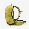 کوله طبیعت گردی-QUECHUA MH500 25L-خاکی - Image 7