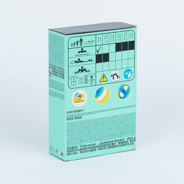 حلقه شنا بچگانه - Nabaiji Allfish - زرد (7/11KG) - Image 4