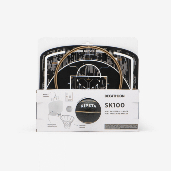 حلقه بسکتبال دکتلون کیپستا KIPSTA SK100- مشکی - Image 5