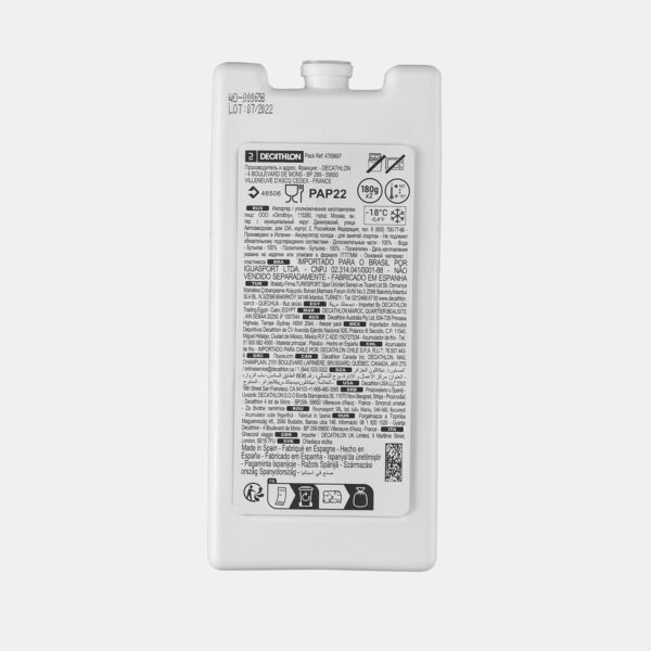 پک یخ دو عددی دکتلون - QUECHUA Ice Pack - 2 Pieces - 175 Grams - سفید - Image 4