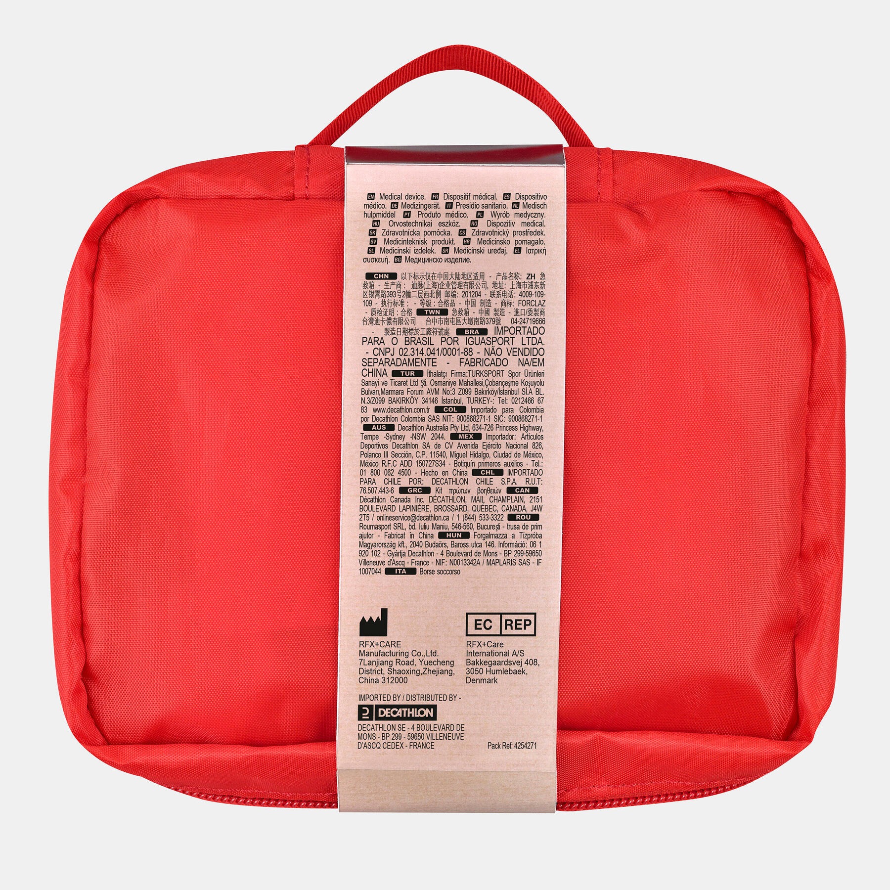 کیف کمک های اولیه دکتلون - FORCLAZ First Aid Kit - چهل و یک قطعه کیف کمک های اولیه دکتلون - FORCLAZ First Aid Kit - چهل و یک قطعه - Image 4