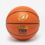 توپ بسکتبال دکتلون - Decathlon FIBA Approved BT900 - سایز 7