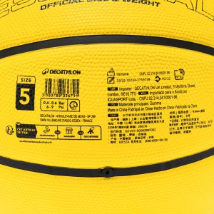 توپ بسکتبال دکتلون کیپستا – DECATHLON R100 Essential – سایز 5