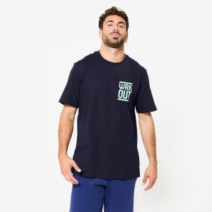 تیشرت ورزشی مردانه با برش ساده - سبز خاکی - فیتنس تیشرت ورزشی مردانه با برش ساده - سبز خاکی - فیتنس
