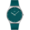 ساعت سواچ مدل (SWATCH PONDERING PATTERNS (SS07S155