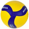 توپ والیبال میکاسا - MIKASA V200W FIVB Approved No. 5 - سایز 5 - Image 3