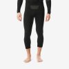 شلوار گرمکن مردانه Decathlon BL 500 Soft – مشکی خاکی